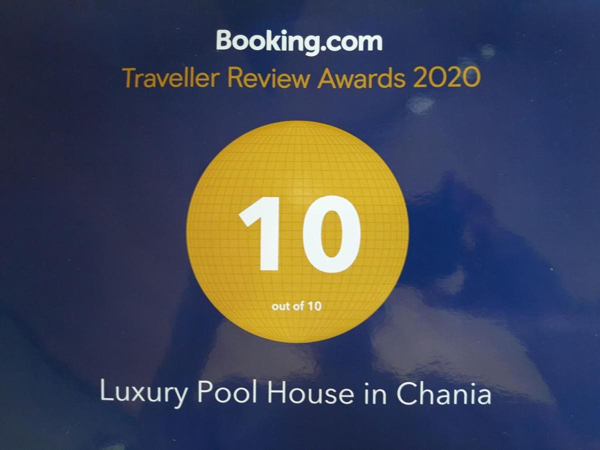Luxury Pool House In Chania Hanya Dış mekan fotoğraf